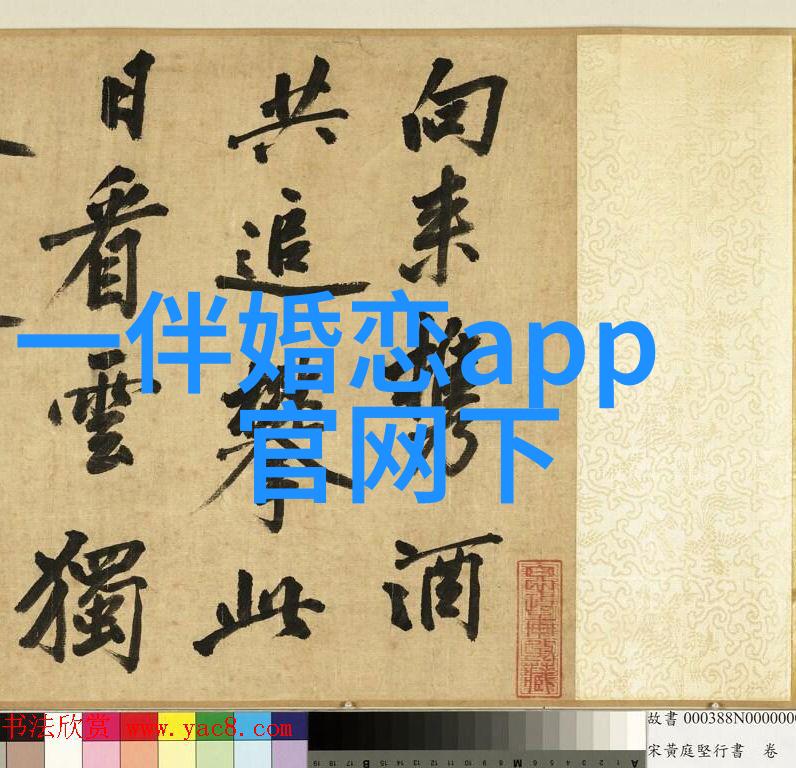 你为什么会有爱情恐惧症